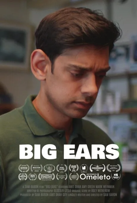 Big Ears